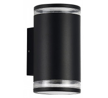 Накладной светильник ST-Luce Tubo SL9009.401.02