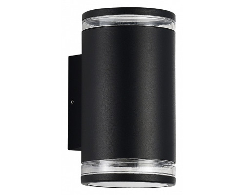 Накладной светильник ST-Luce Tubo SL9009.401.02 Накладной светильник ST-Luce Tubo SL9009.401.02