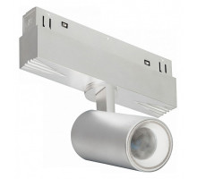 Светильник на штанге iLedex Technical VISION48/22 4822-011-D45-8W-38DG-3000K-WH