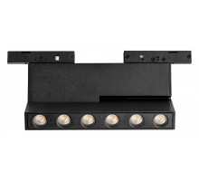Накладной светильник Lightstar Linea 206937