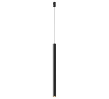 Подвесной светильник Maytoni Focus Led TR156-1-5W3K-B