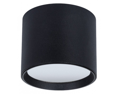 Накладной светильник Arte Lamp Intercrus A5548PL-1BK Накладной светильник Arte Lamp Intercrus A5548PL-1BK
