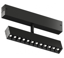Светильник на штанге Denkirs Smart DK8006-BK