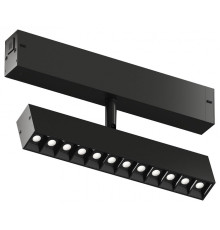 Светильник на штанге Denkirs Smart DK8006-BK