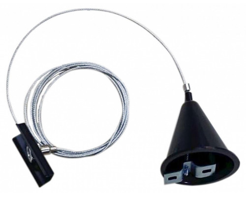 Подвес для трека Arte Lamp Track Accessories A410106 Подвес для трека Arte Lamp Track Accessories A410106