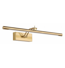 Подсветка для зеркала Zortes Besser ZRS.64708.9