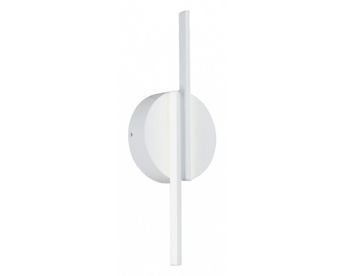 Бра Vitaluce V3041 V3041-0/2A Бра Vitaluce V3041 V3041-0/2A