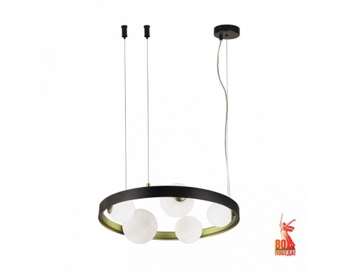 Подвесная люстра F-promo Shanku 4628-5P Подвесная люстра F-promo Shanku 4628-5P