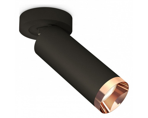 Спот Ambrella Light XM XM6343205 Спот Ambrella Light XM XM6343205
