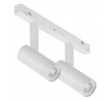 Светильник на штанге iLedex Technical VISION48/22 4822-005-D34-16W-40DG-3000K-WH