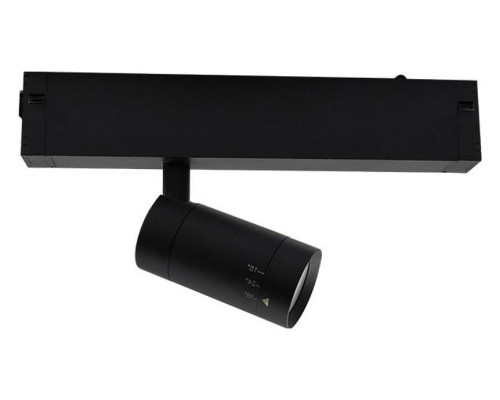 Светильник на штанге Aployt Magnetic track 220 APL.0204.00.07 Светильник на штанге Aployt Magnetic track 220 APL.0204.00.07