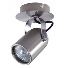 Спот Vele Luce Luigi VL8055S01