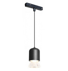 Подвесной светильник iLedex Technical VISION48/22 4822-015-D72-8W-38DG-4000K-BK