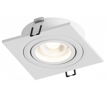 Встраиваемый светильник Hesby Lighting Breeze 0099