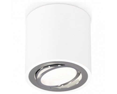 Накладной светильник Ambrella Light XS XS7531003 Накладной светильник Ambrella Light XS XS7531003