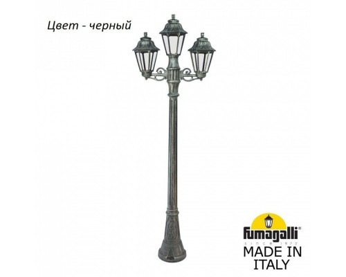 Фонарный столб Fumagalli Anna E22.158.S21.AXF1R Фонарный столб Fumagalli Anna E22.158.S21.AXF1R