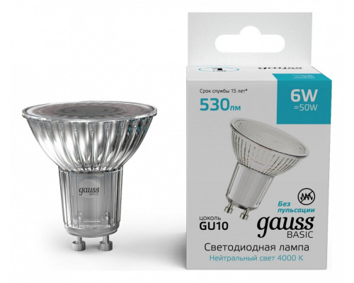 Лампа светодиодная Gauss Basic GU10 6Вт 4000K 10106262 Лампа светодиодная Gauss Basic GU10 6Вт 4000K 10106262