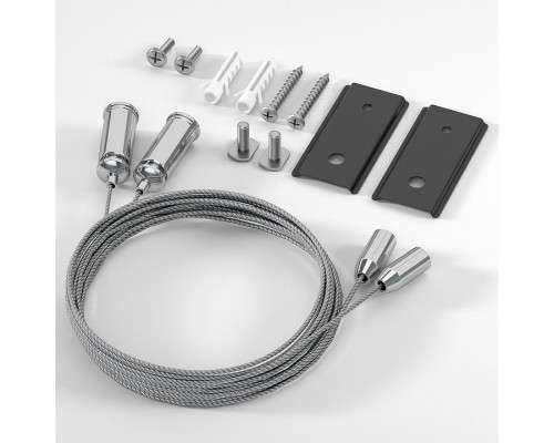 Подвес для трека Elektrostandard Slim Magnetic a066680 Подвес для трека Elektrostandard Slim Magnetic a066680