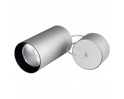 Подвесной светильник Arlight Sp-polo-r85 022966 Подвесной светильник Arlight Sp-polo-r85 022966