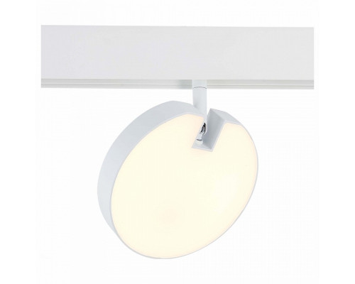 Светильник на штанге ST-Luce Tale ST359.536.15 Светильник на штанге ST-Luce Tale ST359.536.15