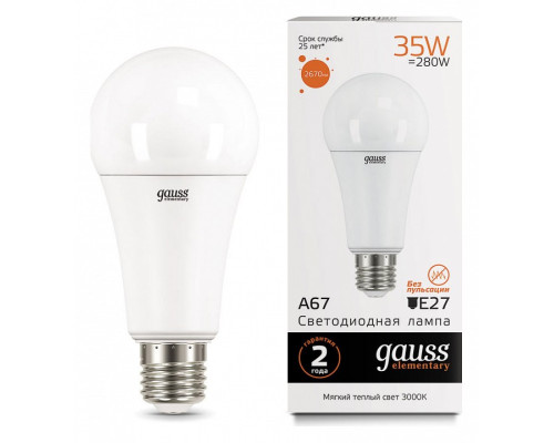 Лампа светодиодная Gauss Led Elementary A67 E27 35Вт 3000K 70215 Лампа светодиодная Gauss Led Elementary A67 E27 35Вт 3000K 70215
