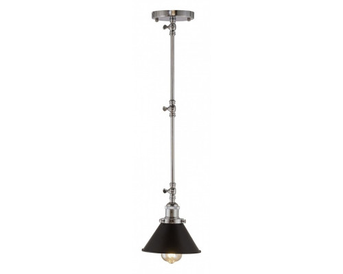 Светильник на штанге LUMINA DECO Gubi LDP B005 CHR+BK Светильник на штанге LUMINA DECO Gubi LDP B005 CHR+BK