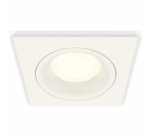 Встраиваемый светильник Ambrella Light XC XC7631001