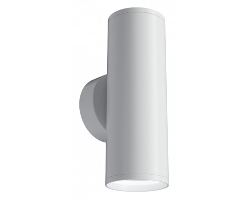 Бра Maytoni Focus S C068WL-02W Бра Maytoni Focus S C068WL-02W