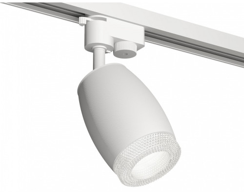 Светильник на штанге Ambrella Light XT XT1122020 Светильник на штанге Ambrella Light XT XT1122020