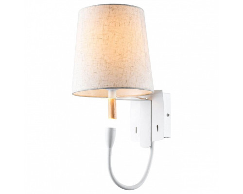 Бра с подсветкой Lussole Cozy 2 GRLSP-8234 Бра с подсветкой Lussole Cozy 2 GRLSP-8234