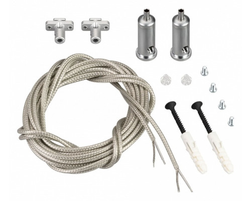 Подвес для профиля Arlight SL-LINE 33642 Подвес для профиля Arlight SL-LINE 33642