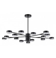 Люстра на штанге Lumion Torina 8117/15