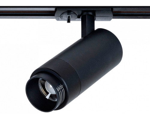 Светильник на штанге Arte Lamp Merak A3530PL-1BK Светильник на штанге Arte Lamp Merak A3530PL-1BK