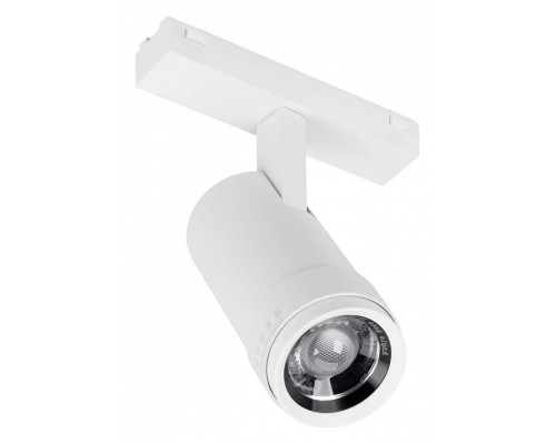 Светильник на штанге Arlight MAG-VIBE 044484 Светильник на штанге Arlight MAG-VIBE 044484