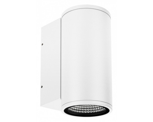 Накладной светильник Arlight Forma 37255 Накладной светильник Arlight Forma 37255