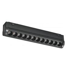 Накладной светильник iLedex Technical VISION48/25 4825-041-L209-12W-36DG-3000K-BK