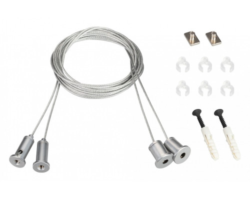 Подвес Arlight S-LUX 023422(1) Подвес Arlight S-LUX 023422(1)