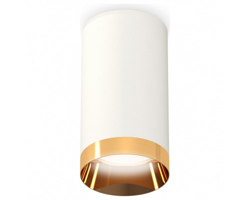 Накладной светильник Ambrella Light XS XS6322024 Накладной светильник Ambrella Light XS XS6322024