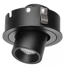 Встраиваемый светильник Lightstar Intero TUBO 217172