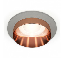 Встраиваемый светильник Ambrella Light XC XC6514025