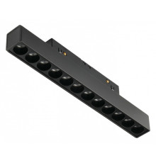 Накладной светильник MyFar Technical MT0211-12W4K-B