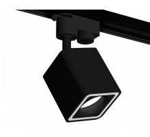 Светильник на штанге Ambrella Light XT XT7813020