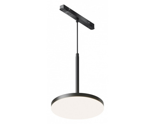 Подвесной светильник Maytoni Plato TR123-4-15W-DS-B Подвесной светильник Maytoni Plato TR123-4-15W-DS-B