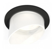 Встраиваемый светильник Ambrella Light XC XC6513068