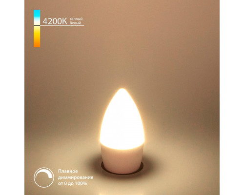 Лампа светодиодная Elektrostandard BLE1448 E14 7Вт 4200K a063762 Лампа светодиодная Elektrostandard BLE1448 E14 7Вт 4200K a063762