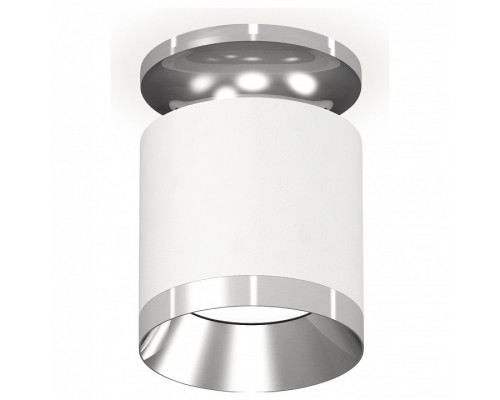 Накладной светильник Ambrella Light XS XS7401101 Накладной светильник Ambrella Light XS XS7401101