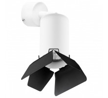 Спот Lightstar Rullo RB436437