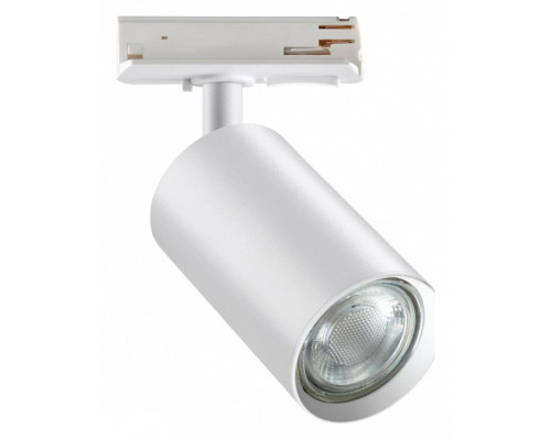 Светильник на штанге Novotech Pipe 370964 Светильник на штанге Novotech Pipe 370964