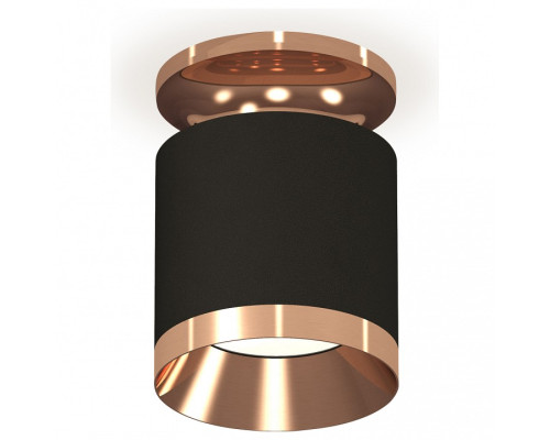 Накладной светильник Ambrella Light XS XS7402121 Накладной светильник Ambrella Light XS XS7402121