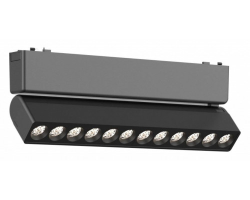 Накладной светильник Aployt Magnetic track 48 APL.0102.00.12 Накладной светильник Aployt Magnetic track 48 APL.0102.00.12